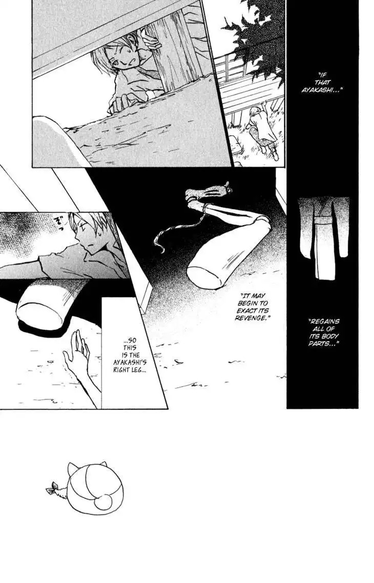 Natsume Yuujinchou Chapter 43 3